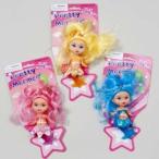 Pretty Mermaid Doll Case Pack 48 ドール 人形 おもちゃ