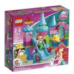 LEGO DUPLO☆ Princess Ariel Undersea Castle 10515　