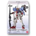 ガンダム FW GUNDAM STANDart:8 BOX (食玩)