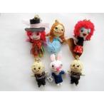 Alice in Wonderland (不思議の国のアリス) 6 x Voodoo String Doll Keychain Set ドール 人形 フィギュ
