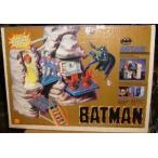 Batman (バットマン) Batcave Master Playset