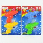 Ddi 2 Pc 4 Squirt Water Guns Neon Colors Long Range Watee Squirt Gun (Pack Of 72)