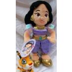 Disney's (ディズニー) Fairy Tales Beginings, 12" Little Jasmine Playful Pal with Baby Rajah Kitten