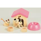 Ryan's Room Pet Set Deluxe Accessory SEt