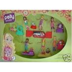 Barbie(バービー) Dress 'N Play SLUMBER Set w FASHION &amp; Accessories (1992 Arcotoys, Mattel) ドール