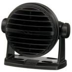 Standard Horizon Black VHF Extension Speaker スピーカー