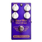 Mad Professor Royal Blue Overdrive  マッド プロフェッサー ロイヤル ブルー オーバードライブ ギター