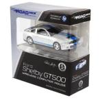 シェルビーGT500ワイヤレスコンピュータマウス