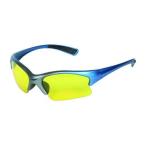 Allen Company Eye Protection Shooting Glass (Blue/Gray Frame Yellow Lens)