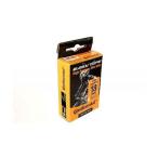 Continental Easy Tape HP Bike Rim 650cm