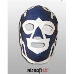 Huracan Ramirez Mexican Wrestler Mask Lycra