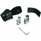 Kryptonite Transit Transit FlexFrame Bracket for Bicycle U-Lock
