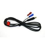 HCO Uway External Power Cable for HCO Uway Cameras