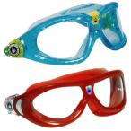 Aqua Sphere KIDS Seal 2 Pack Swim Goggles - 1Aqua &amp; 1Cherry - Clear Lens