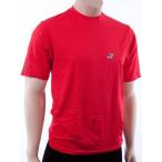 O'Neill men's rash tee (including Big &amp; Tall sizes) Men's XXXL Red (4073B)