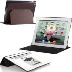 MoKo Smartshell, Lightweight, Ultra Slim, Multi-Angle Stand Case for The NEW IPad 3 -with Protecti