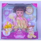 Disney (ディズニー)Royal Nursery My Birthday Belle Princess Baby Doll ドール 人形 フィギュア