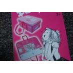 Eloise Zip Bin Playscape By Madame Alexander ドール 人形 フィギュア