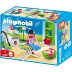 Playmobil Laundry Room