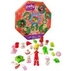 Polly Pocket Advent Calendar