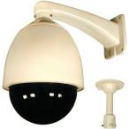 Security Labs SLC-177 Security Labs Slc-177 Ptz Speed Dome Camera With 22x Optical Zoom (Black)