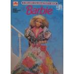 Barbie(バービー) Deluxe Color / Activity Book w Paper Doll on Back &amp; Easy Tear Out Pages (1991 Gol