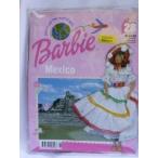 Discover the World with Barbie(バービー) - Mexico - Costume Included - 2003 - Made for the Foreign