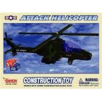 Daron Attack Helicopter ミニカー ダイキャスト 車 自動車 ミニチュア 模型