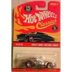 Hot Wheels (ホットウィール) Classics シリーズ 4 - Shelby Cobra "Daytona (デイトナ)" クーペ (Silver