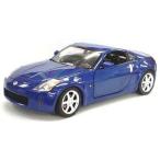 Hotwheels (ホットウィール) Nissan (日産) 350Z ミニカー ダイキャスト 車 自動車 ミニチュア 模型