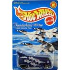 VW Volkswagen (フォルクスワーゲン) Thunderbirds Drag Bus Hot Wheels (ホットウィール) - Special 限