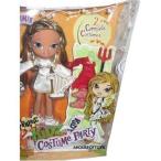 Bratz (ブラッツ) Kidz Costume Party Yasmin ドール 人形 フィギュア