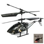 amtonseeshop New 2.5 Channel I/r Rc Remote Control Alloy Metal Double Head Helicopter Black White