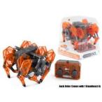 HEXBUG Strandbeast XL: Orange おもちゃ