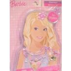2007 Barbie(バービー) Glamour Jewelry Set- So Stylish ドール 人形 フィギュア