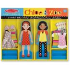 Chloe &amp; Zoe - Magnetic Dress Up