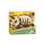 Fisher-Price (フィッシャープライス) Imaginext Lost Creatures Skeleton Vehicle