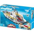 Playmobil Beach and Ocean Car Ferry and Pier Set