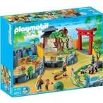 PLAYMOBIL (プレイモービル) Asian Animal Enclosure