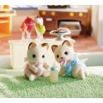 Calico Critters Buttercup Cat Twins
