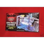 Batman (バットマン) and Robin Cryo-Freeze Chamber Playset