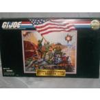 GI JOE STARS and STRIPES FOREVER