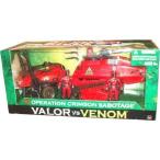 A Real American Hero G.I. Joe (G.I.ジョー) Valor vs. Venom Vehicle Playset - Operation Crimson Sab
