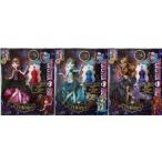 MONSTER HIGH 13 Wishes Party Doll SET: Haunt the Casbah (SHIPPING NOW!!) ドール 人形 フィギュア