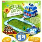 Robocar Poli Rescue Center PlaySet