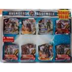 Avengers (アベンジャーズ) Assemble Bonus Value 8 Pack Includes: Crossbones, Thor, Red Skull, Mark