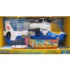 TONKA Mighty MOTORIZED RESCUE HELICOPTER 18" Long (BLUE) w LIGHTS &amp; SOUNDS, Power WINCH, Rotating