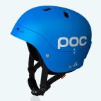 POC(ポック) Frontal Helmet Krypton Blue フロンタル スノー ヘルメット XLarge