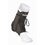 Spalding Lace Up Ankle Support Large