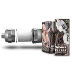 New Wave Enviro Shower Filter System (Designer)